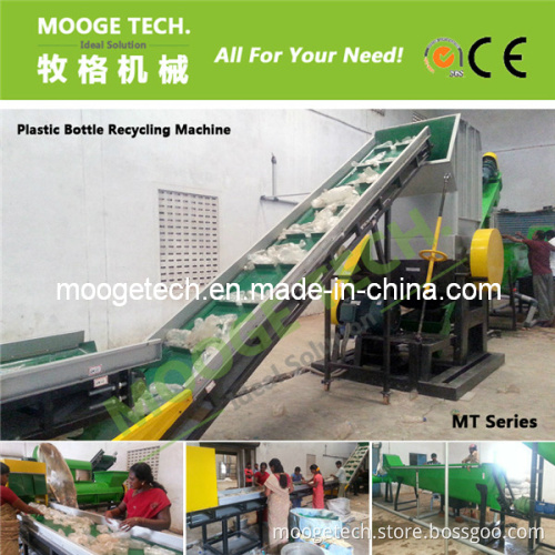 Good Quality Plastic Machinery